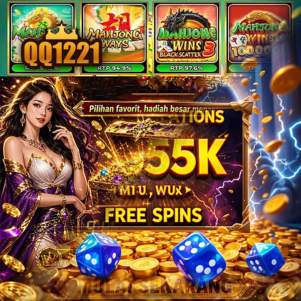 qq1221 Unduh