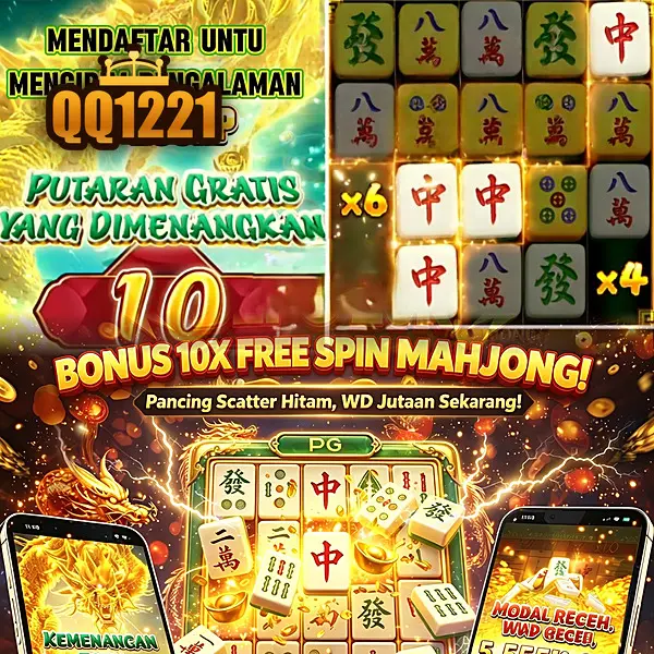 qq1221 Daftar Sekarang - Unduh APK